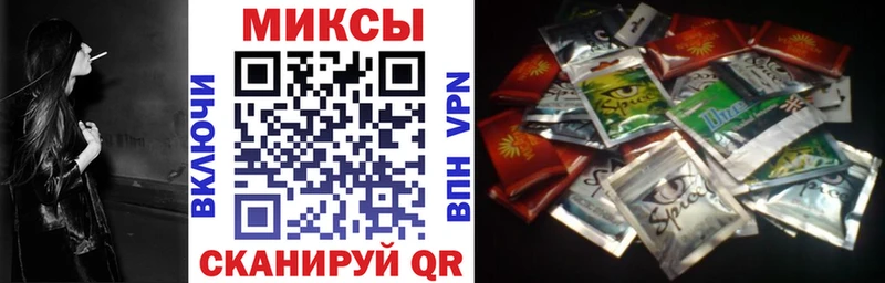 хочу   shop телеграм  БУТИРАТ бутик  Петровск-Забайкальский 
