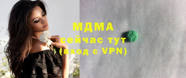 синтетический гашиш Вяземский