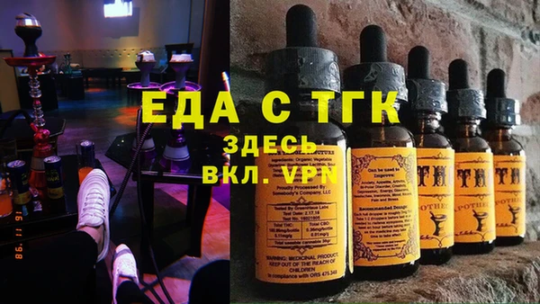 не бодяженный Вязьма
