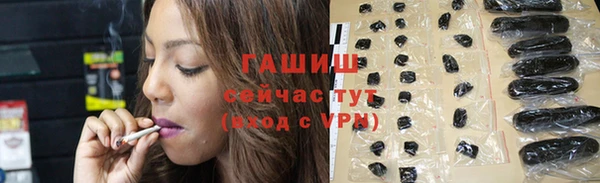 не бодяженный Вязьма