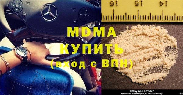 не бодяженный Вязьма