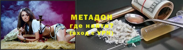 крисы Вязники