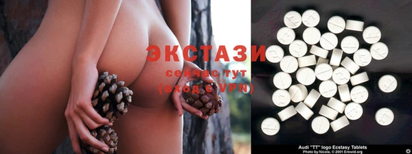 не бодяженный Вязьма