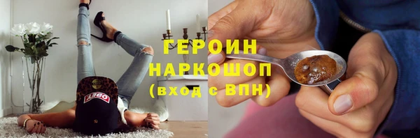 синтетический гашиш Вяземский