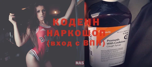 крисы Вязники