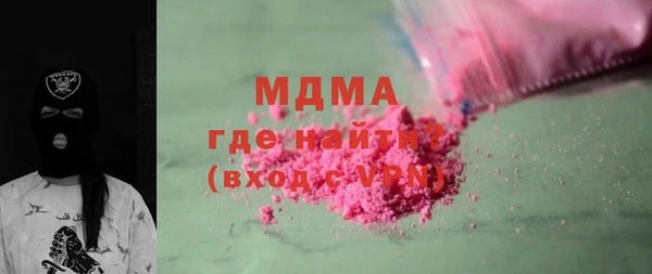 не бодяженный Вязьма