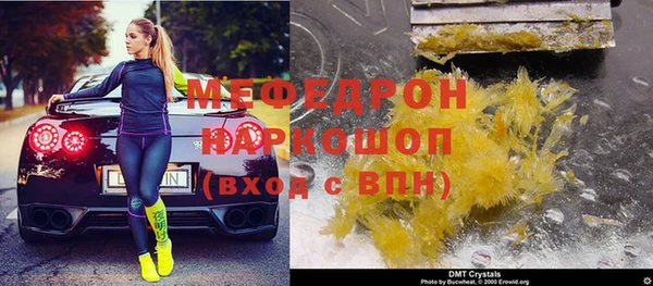 крисы Вязники