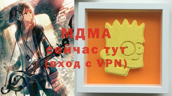 крисы Вязники