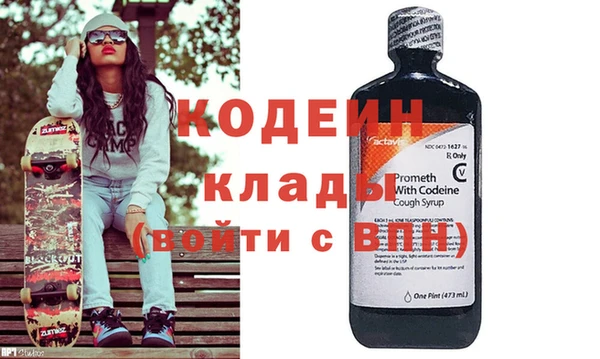 крисы Вязники