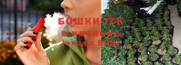 не бодяженный Вязьма