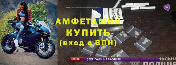 не бодяженный Вязьма