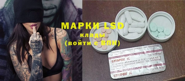 крисы Вязники