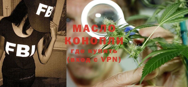 крисы Вязники