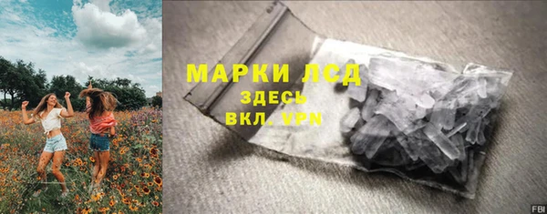 не бодяженный Вязьма