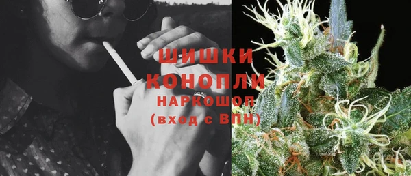 синтетический гашиш Вяземский