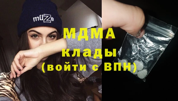 крисы Вязники