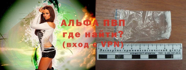 крисы Вязники