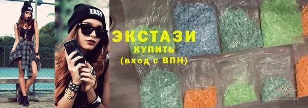 крисы Вязники