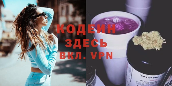 крисы Вязники